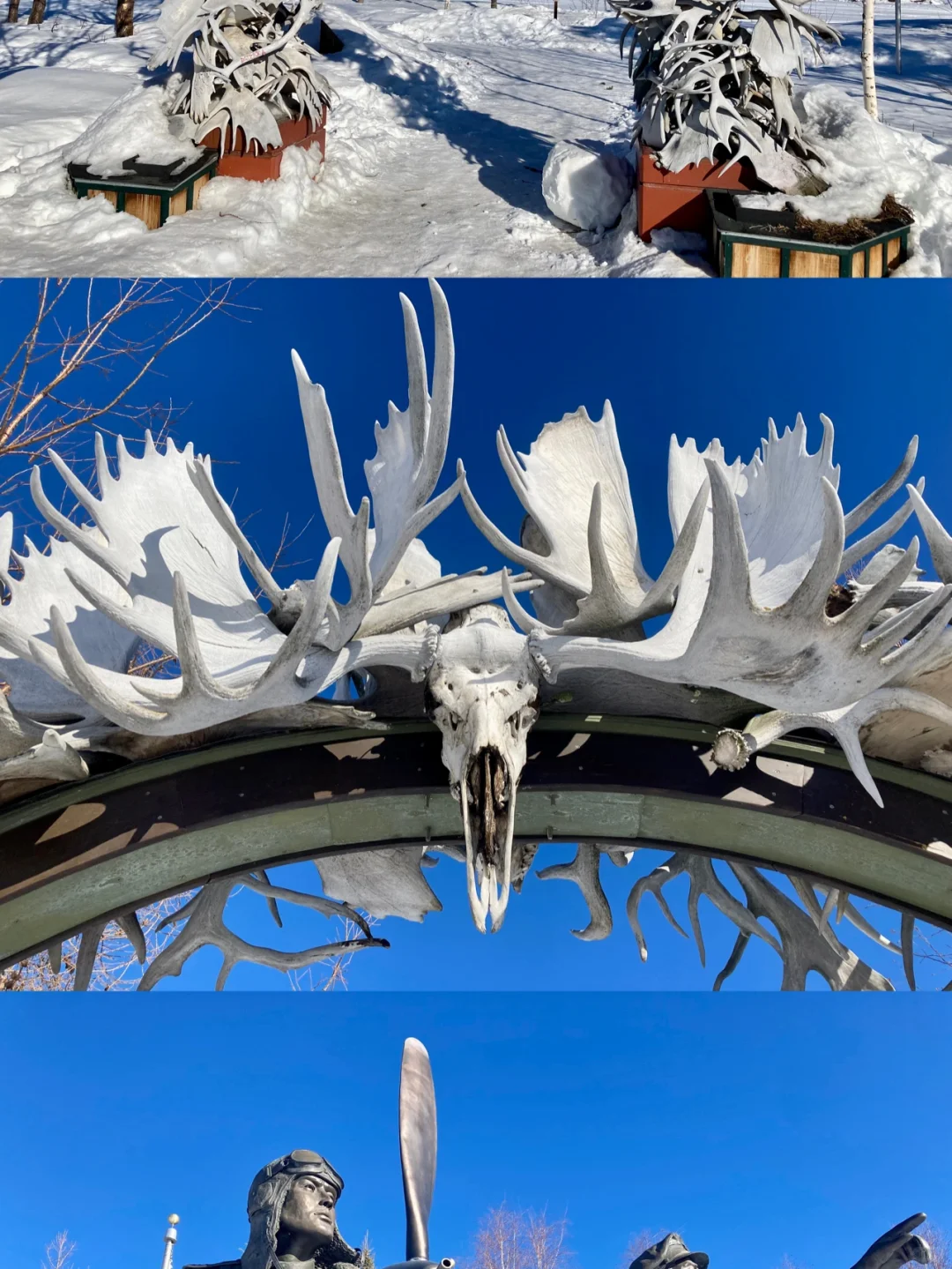 A Day of Urban Trekking in Fairbanks