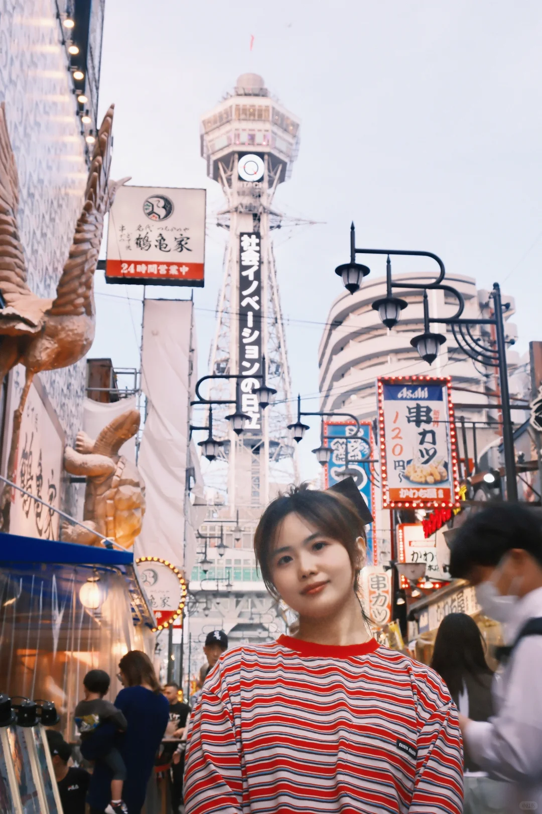 🔥 15 Must-Know Tips for a 5-Day Osaka Trip in October!