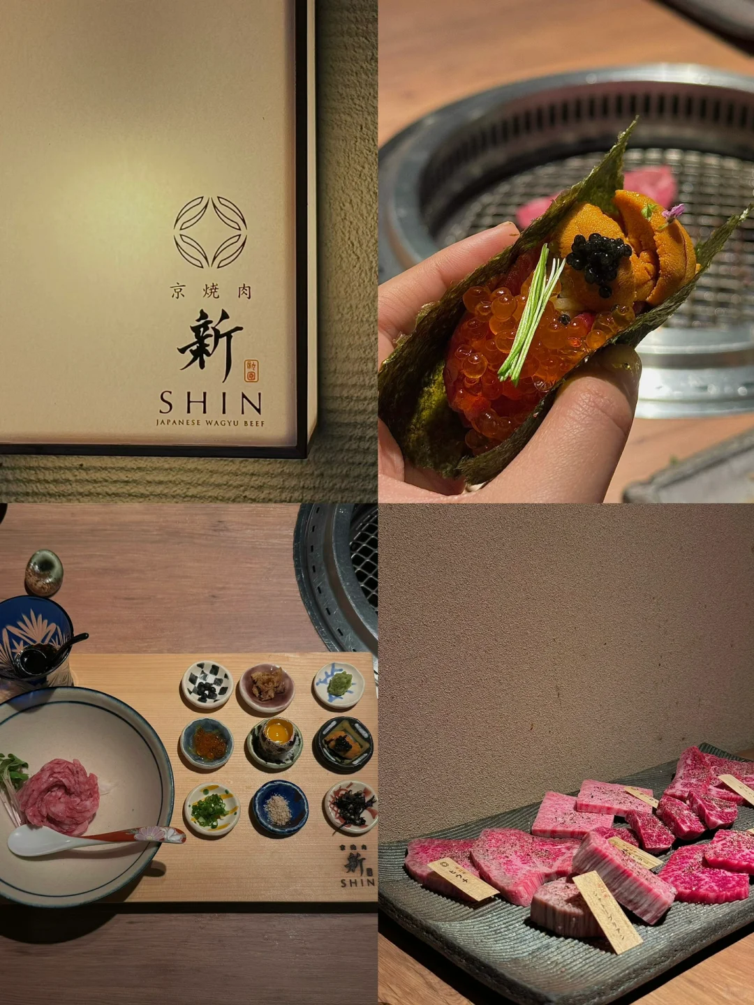 Kyoto | Unforgettable Meals: Embracing Solitude as a Gourmet