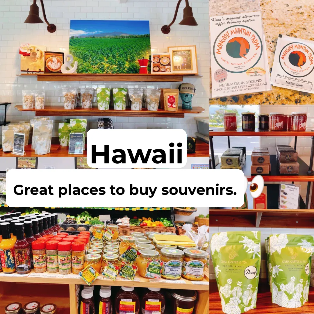 Hawaii Big Island | These 6 Shops Are All You Need for Souvenirs‼️
