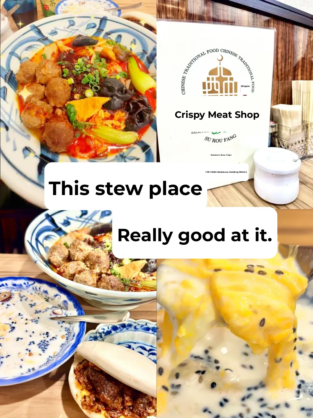 Ikebukuro | A Hearty Winter Stew That Will Leave You in a Delicious Daze 🤤