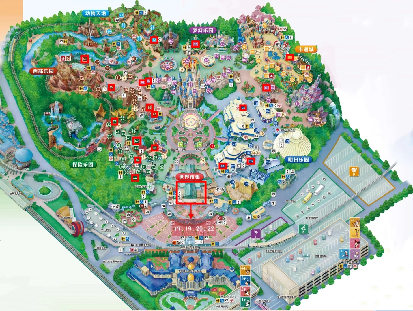 Japan Travel | Tokyo Disneyland Foodie Guide: Dining Spots Edition