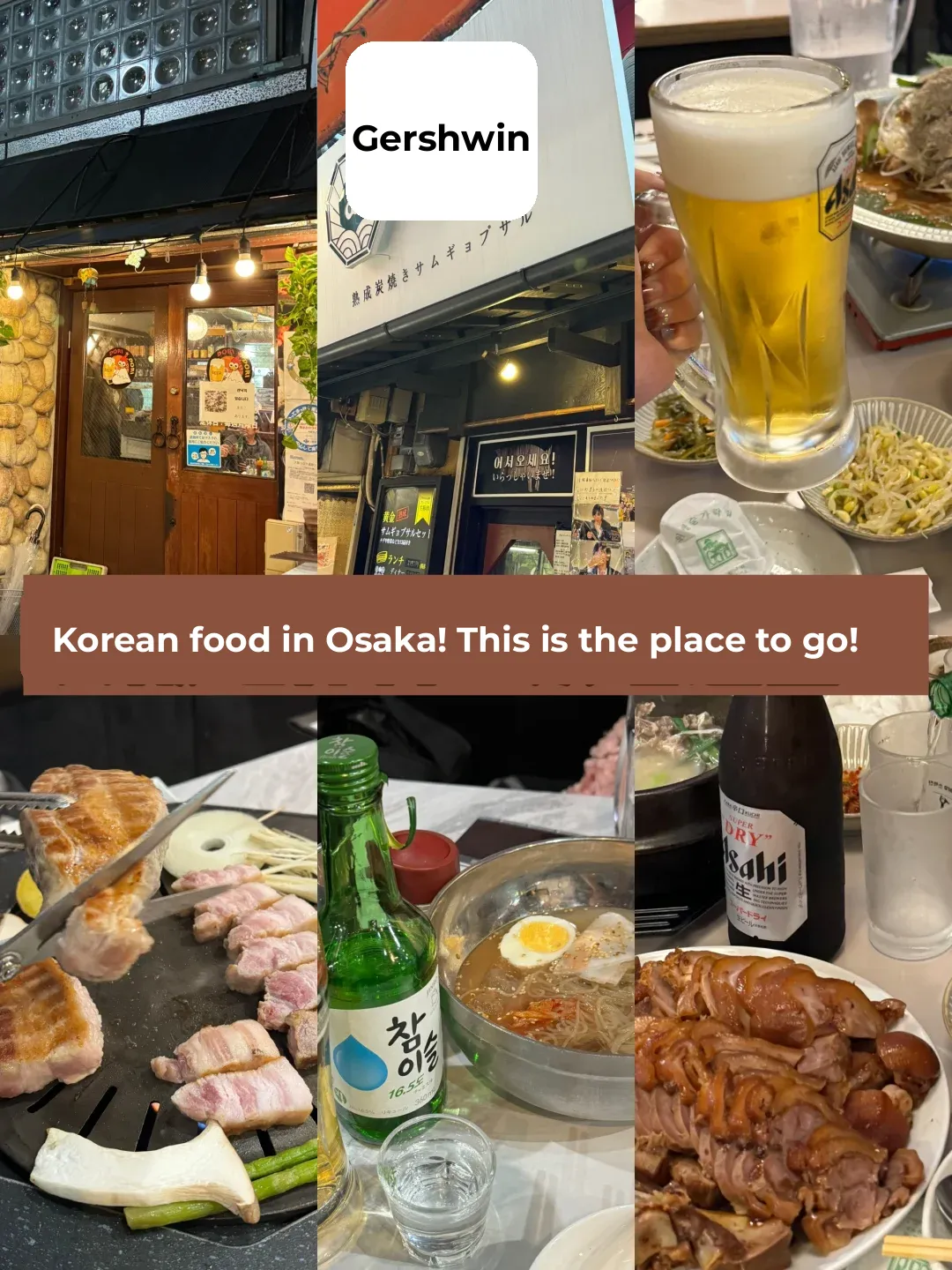 Get Shunsuke Kubozuka's Signature Grilled Pork Belly 😍✅