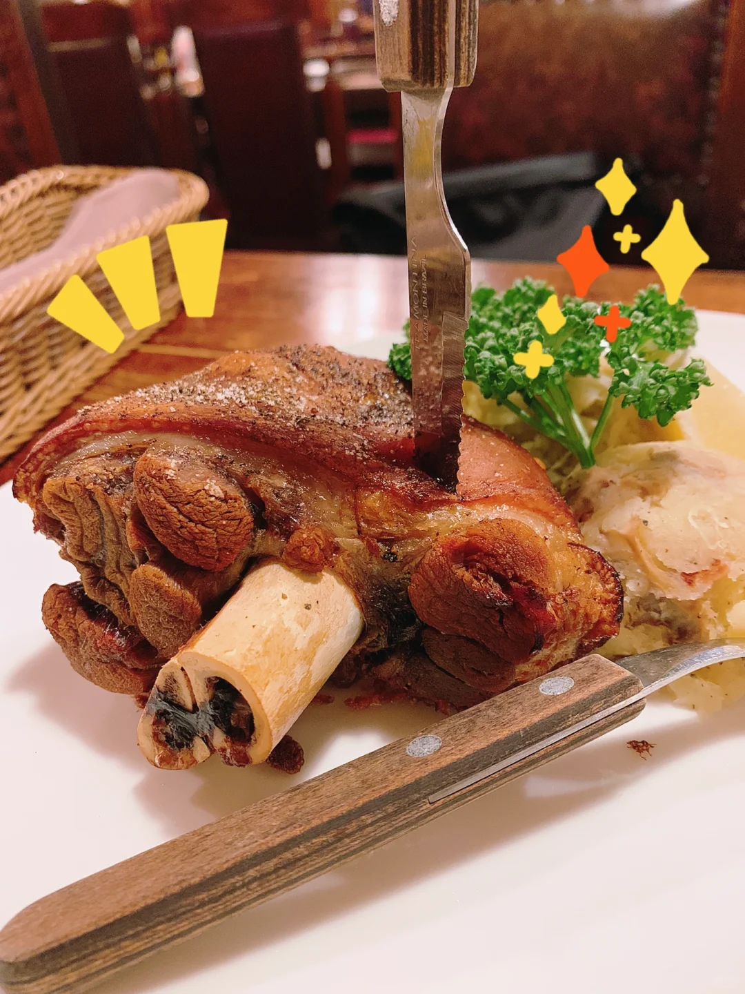 Tokyo · Crispy Pork Knuckle and Juicy Sausages, Meat Lover's Paradise