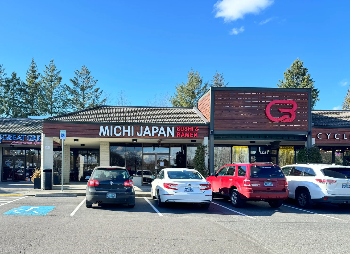 Portland Food Adventure: Exploring Michi Japan 🍣🍜