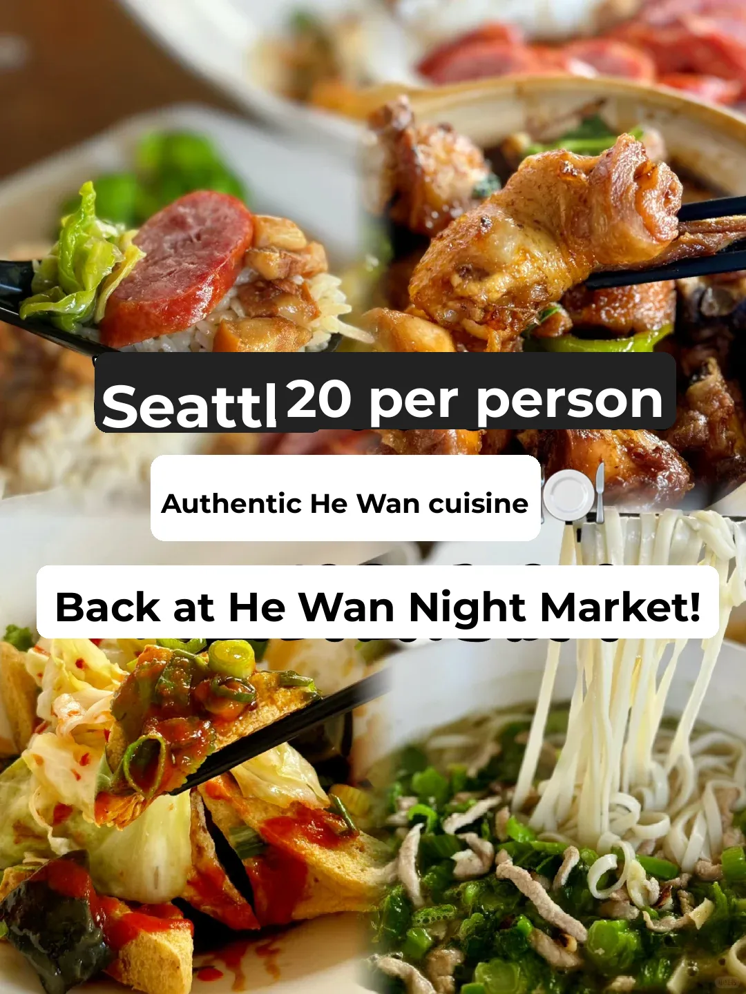 Seattle's Hidden Gem Taiwanese Eatery for Just $20 Per Person – Authentic Night Market Flavors ✅