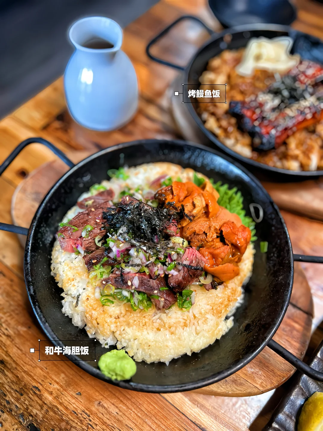 Bay Area Kemuri | So Lucky to Have Double Uni Wagyu Donburi 🍳