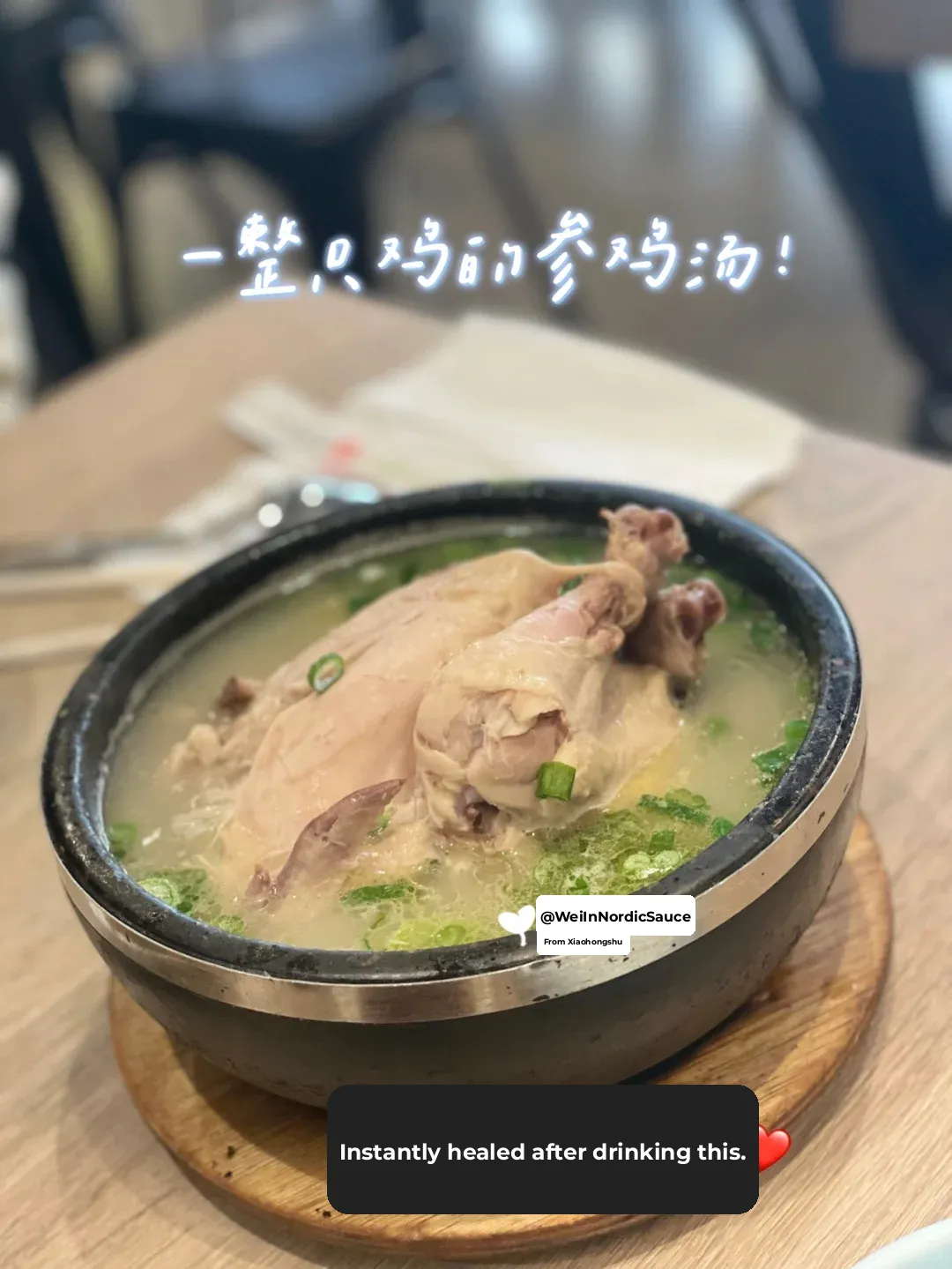 Bay Area Korean Cuisine | Whole Chicken Ginseng Soup for Ultimate Nourishment! 🔥