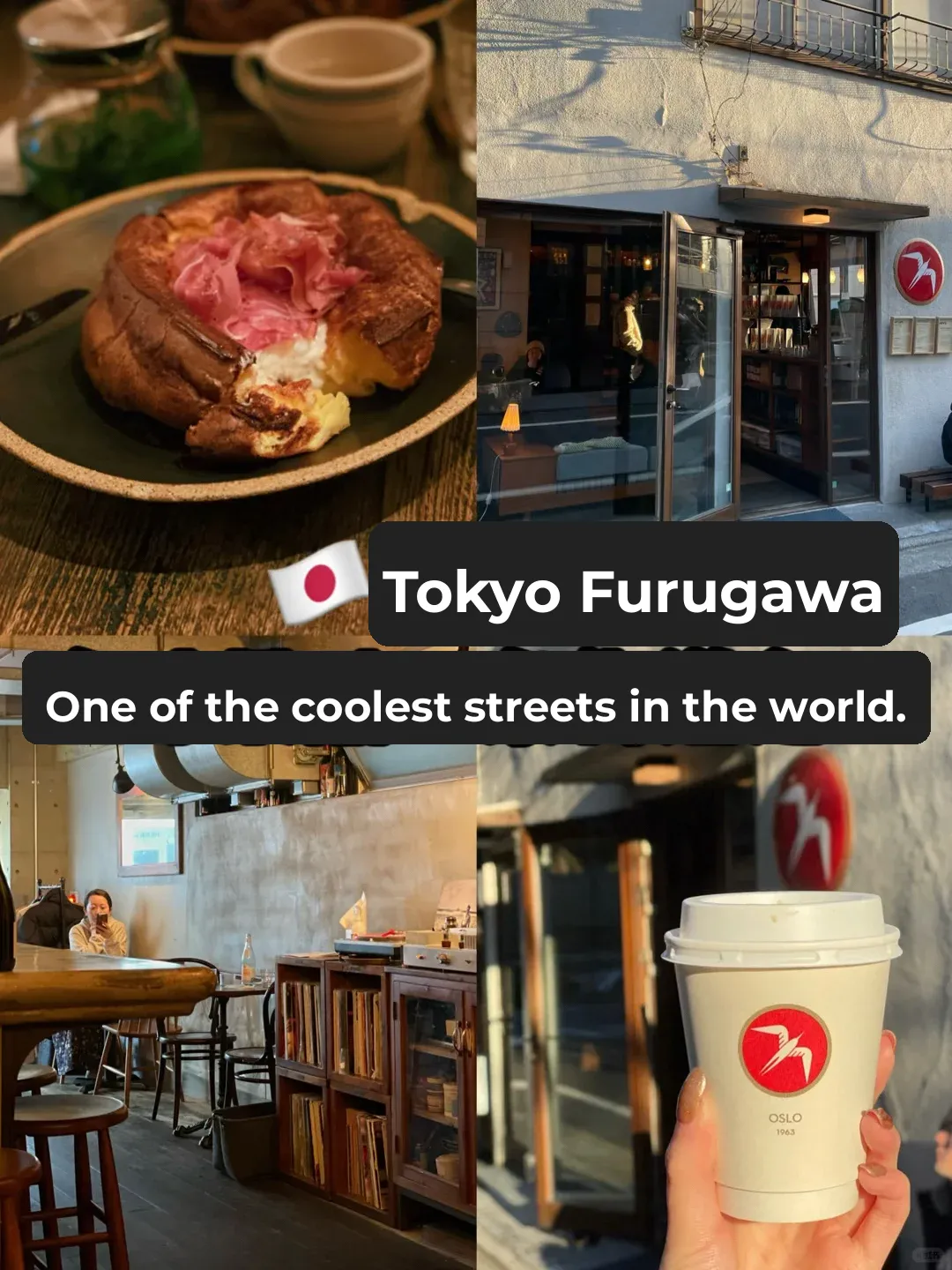 🇯🇵 A Stroll Through Tomigaya: Snapping Pics on the World's Top Coffee Street