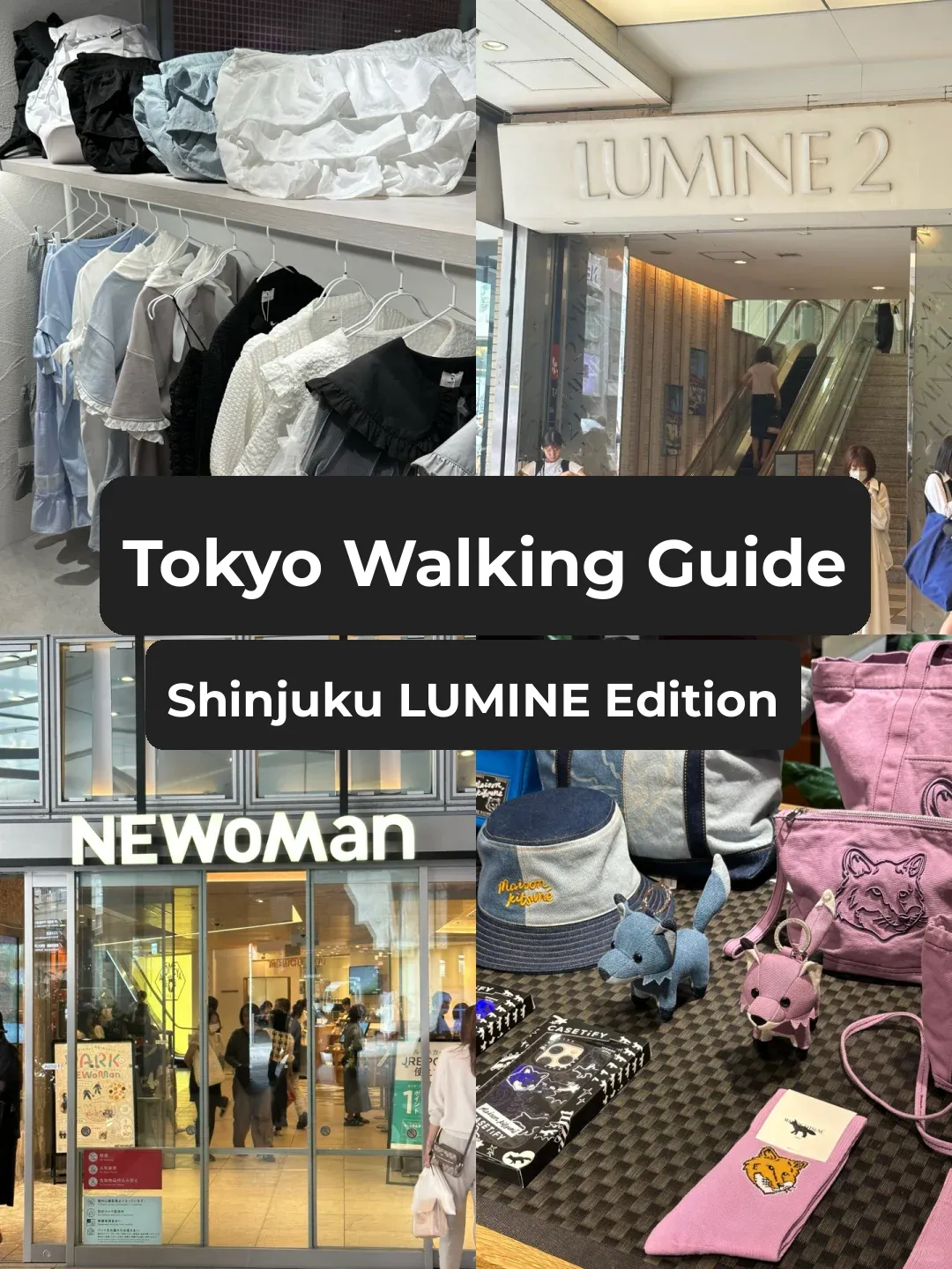 🇯🇵 Shopping Guide ｜ 2024 Shinjuku Efficient Shopping Route 🛒