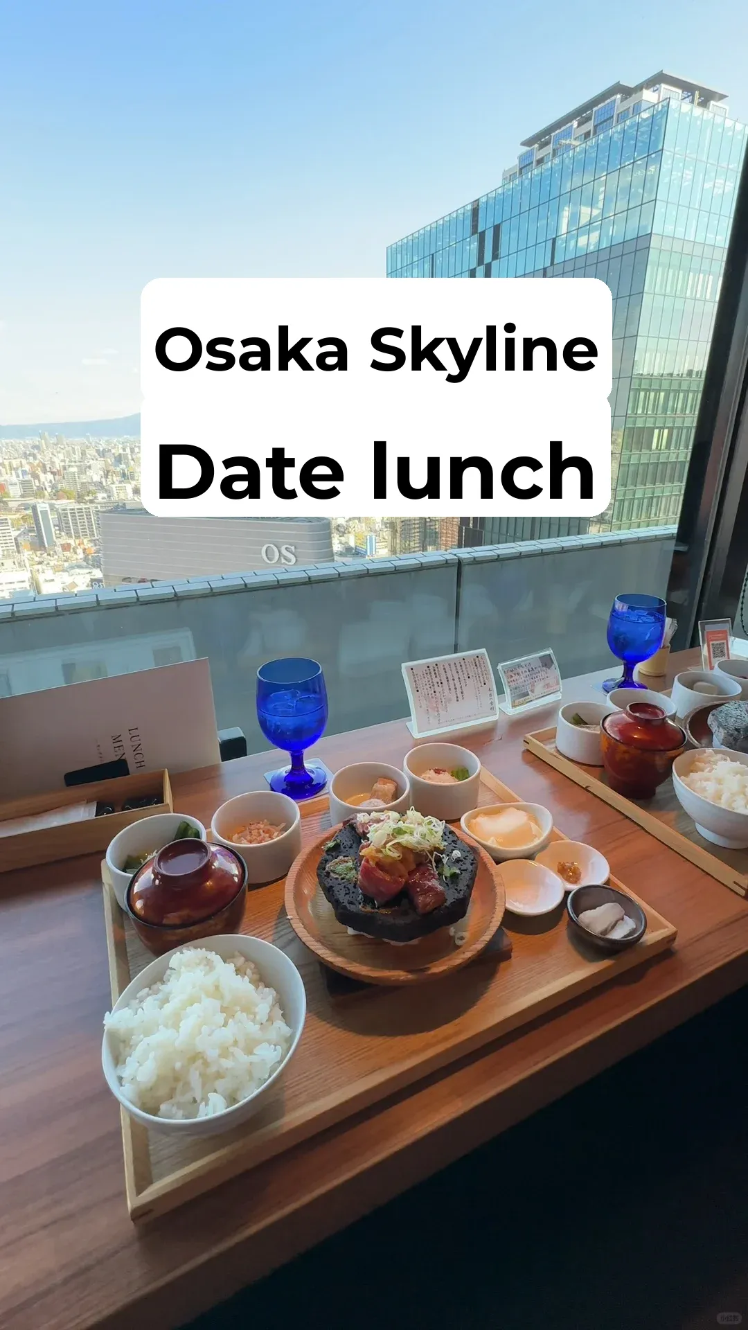 Osaka Panorama. Date Lunch!!