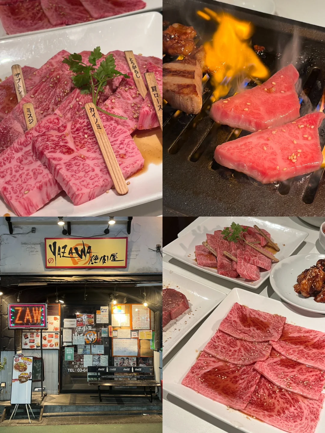The Most Epic Follow-Trend Moment on Xiaohongshu: Yazawa BBQ 🥩