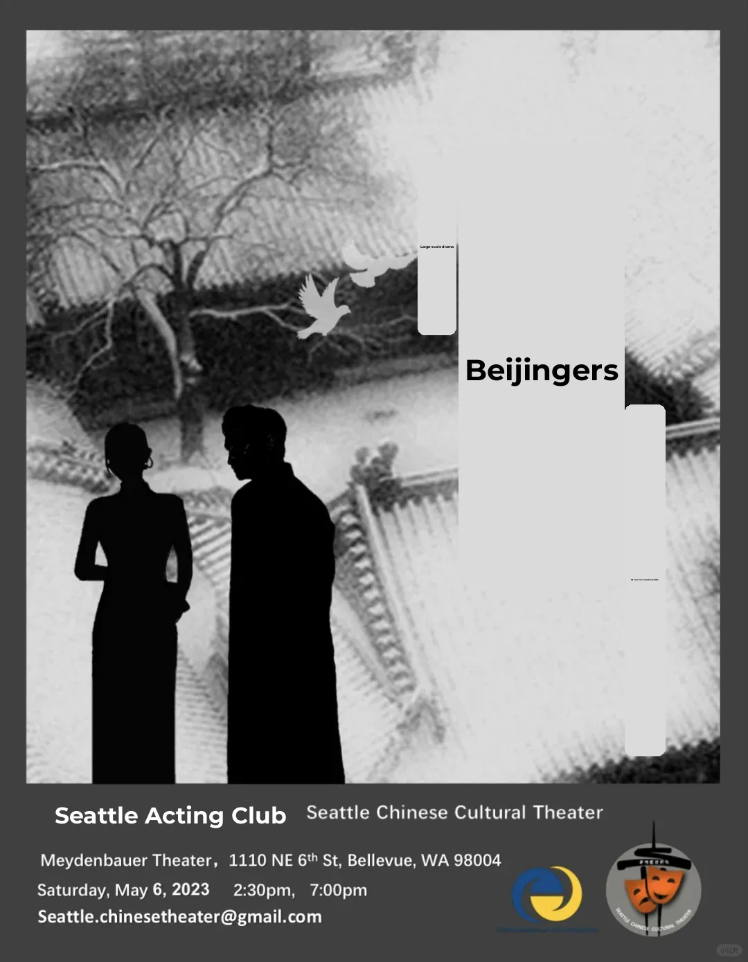 Seattle | Cao Yu's Classic Play "Beijing Man" is Here! 🎭 Group Discount Available!
