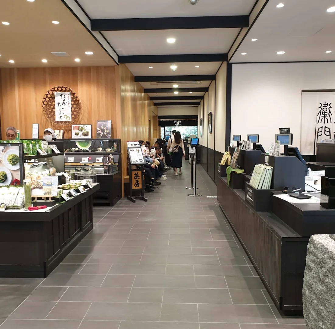 🌟Kyoto - Uji Tea at Itohkyuemon