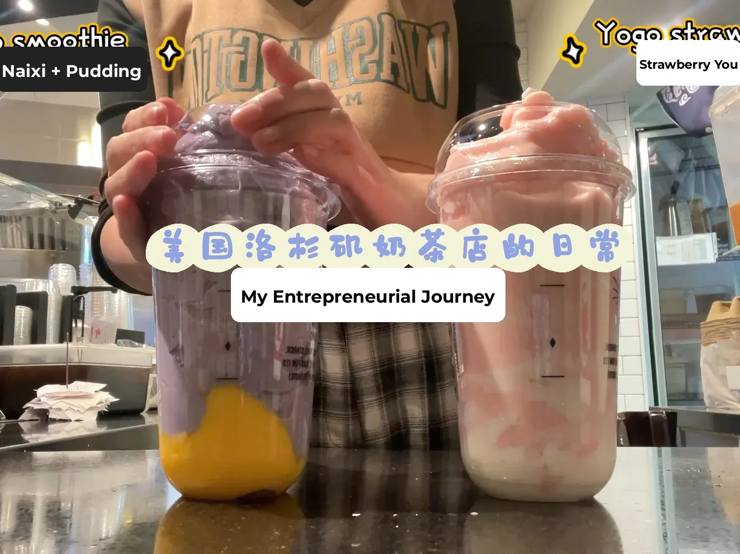 LA | The Scoop on LA's Bobalife