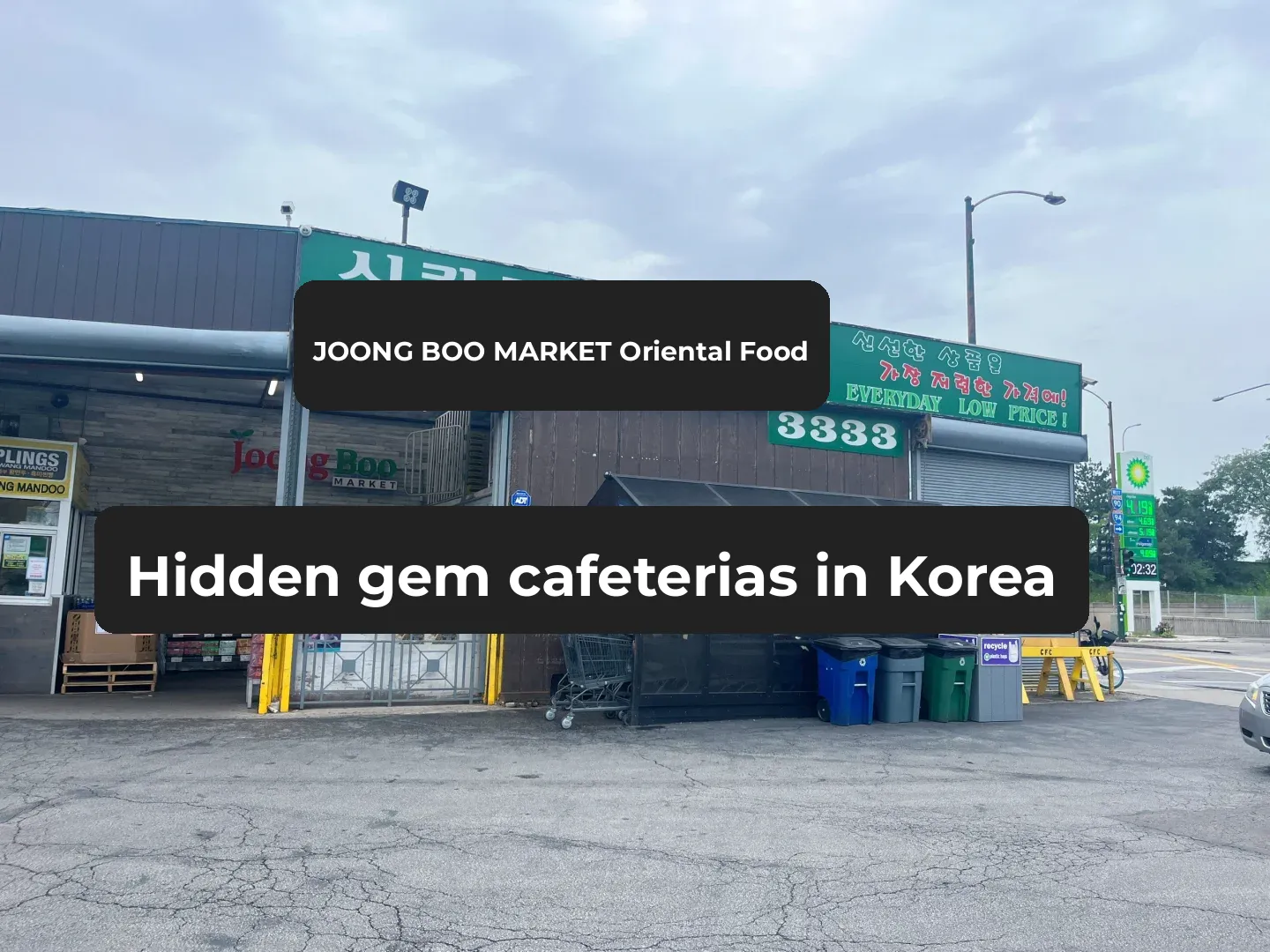 Chicago Food | Hidden Gem Cafeteria in the Korean Supermarket