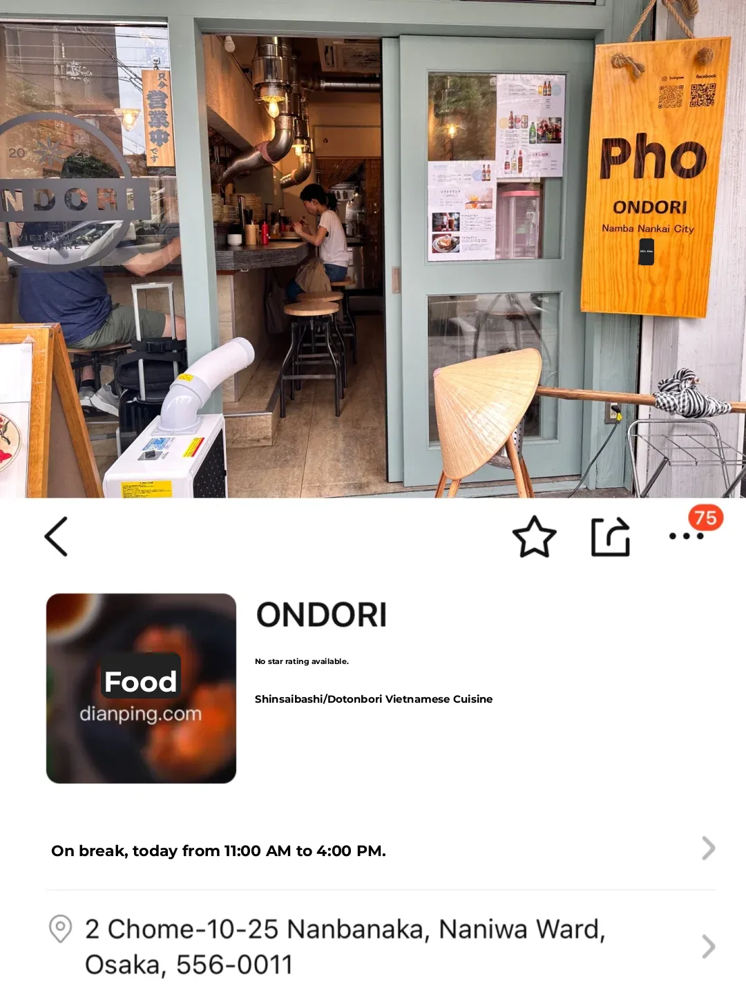 Check out this dope pho spot near Namba in Osaka!