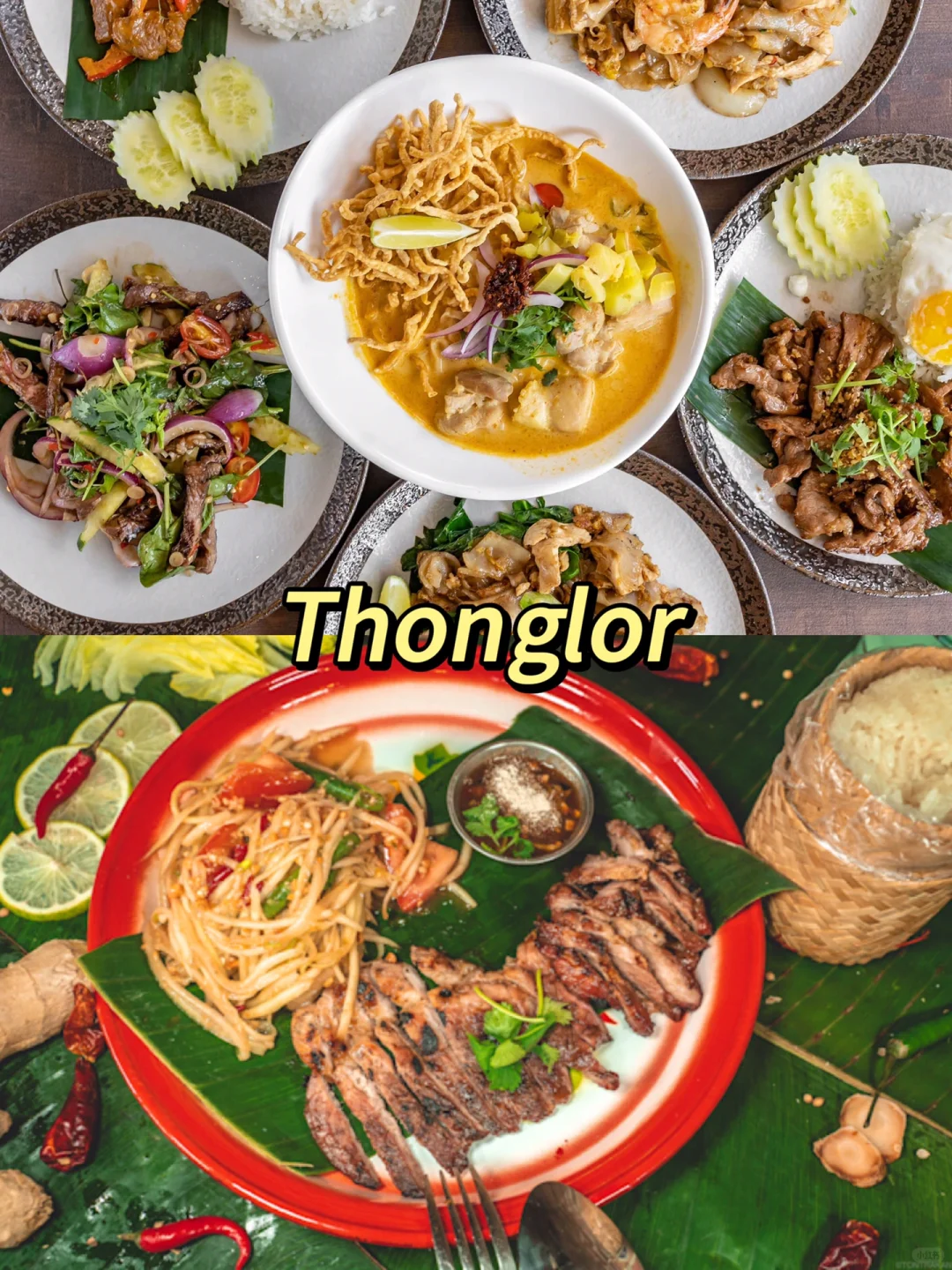 Boston’s Ultimate Thai Food Guide 1⃣️ Even Lisa Would Want to Check It Out