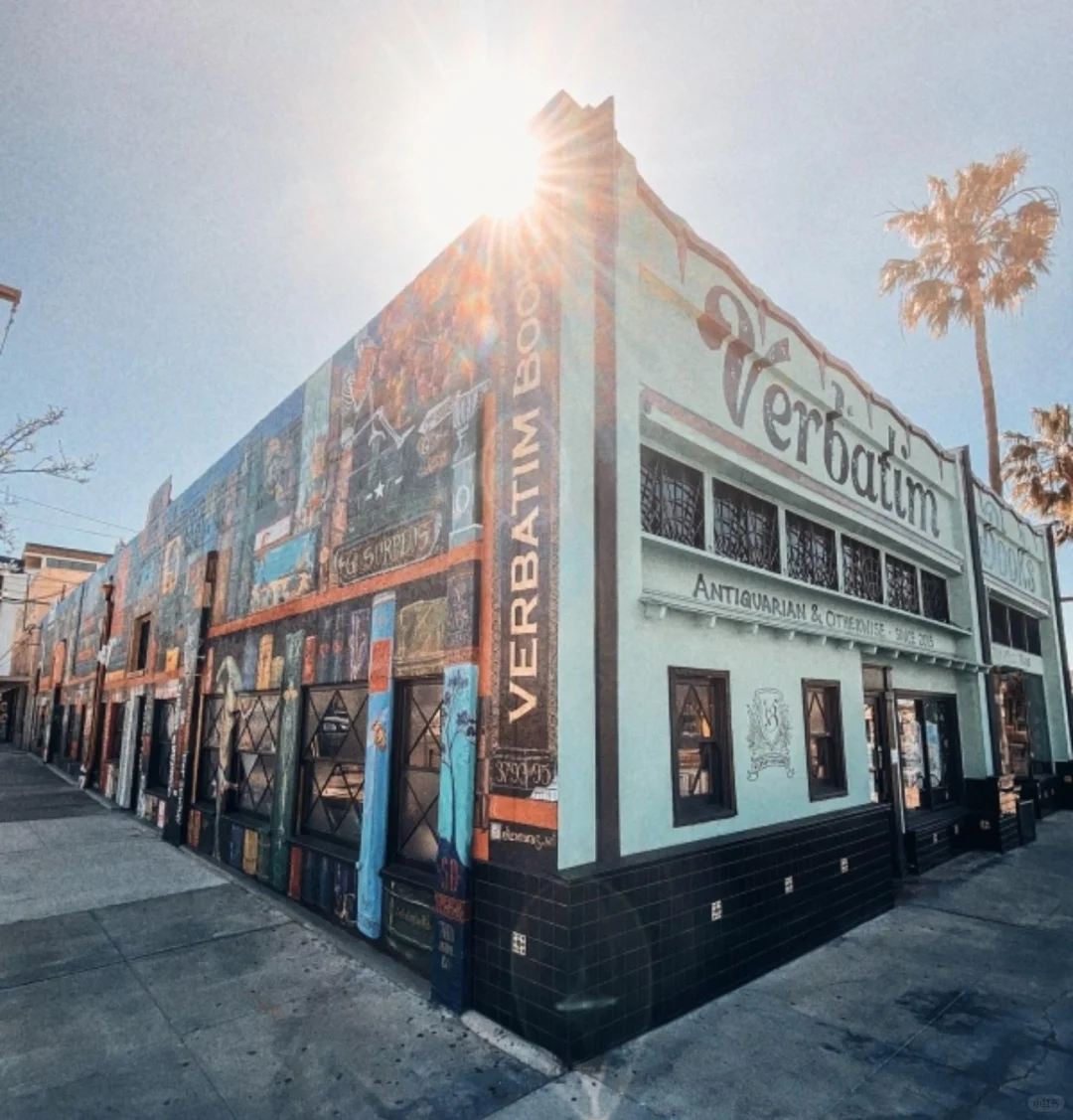 Verbatim Books, San Diego's Largest Used Bookstore