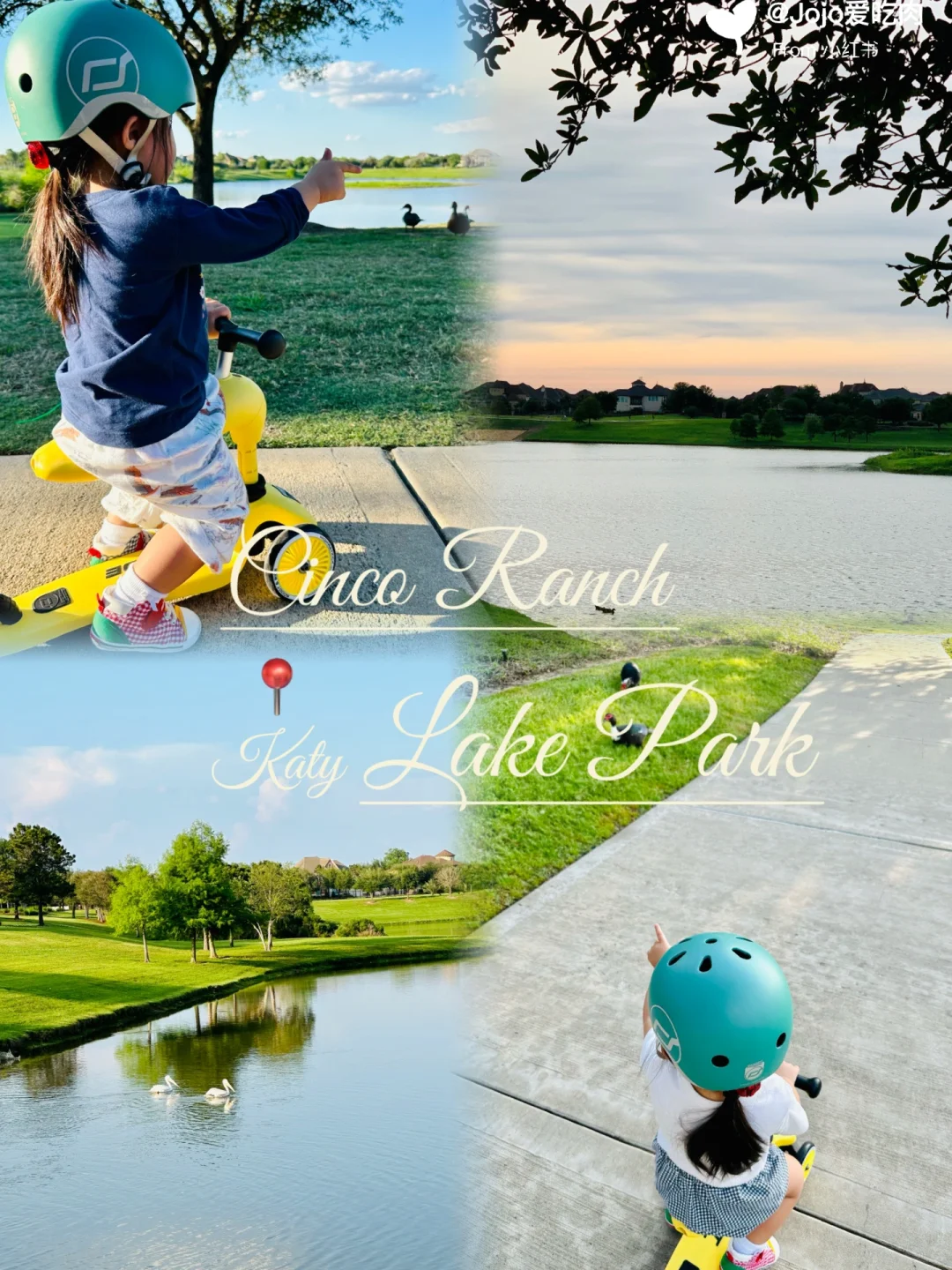 Parenting Outing Guide｜Cinco Ranch Lakeside Park in Houston
