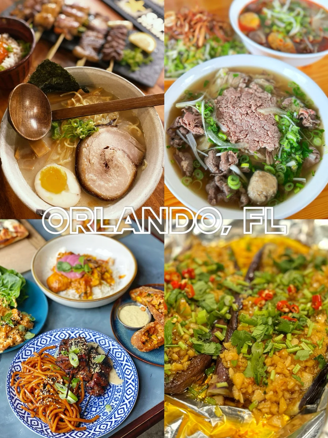 Orlando Food Guide: Must-Try Eats for a Short Getaway 🥳