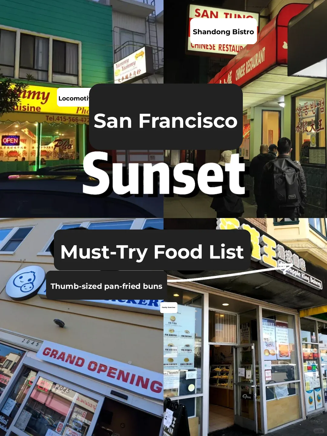 San Francisco's Sunset District Eats | The Four Chinese Restaurants You Need to Try