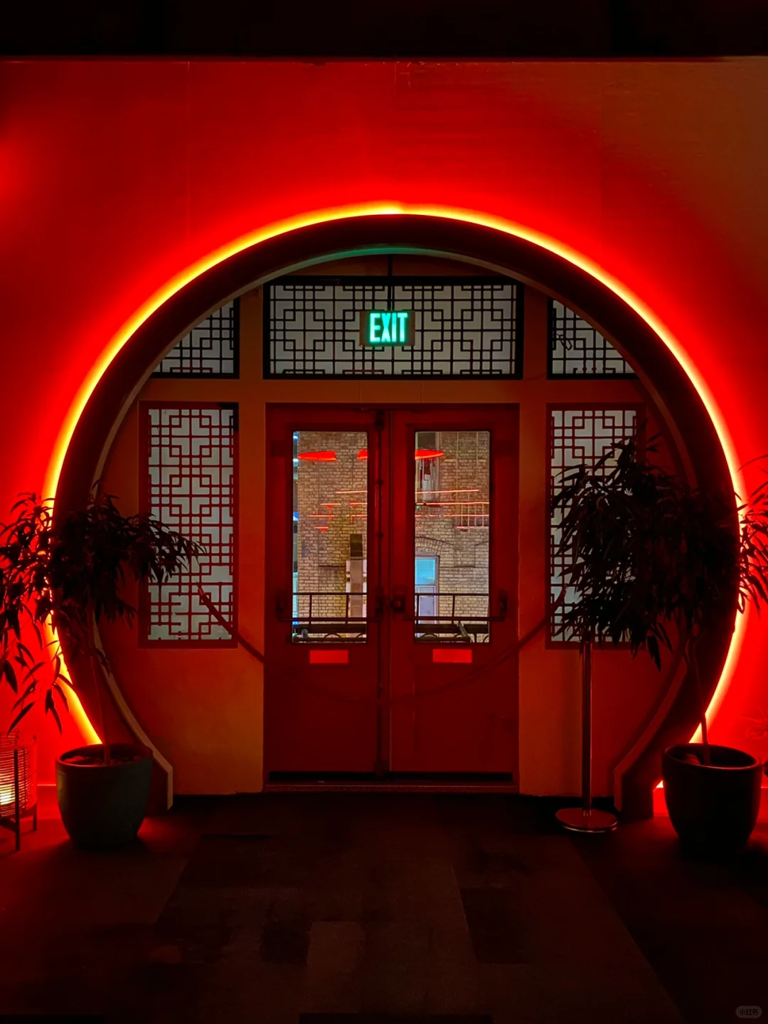 SF Bars | The Chinese-Style Moongate Lounge