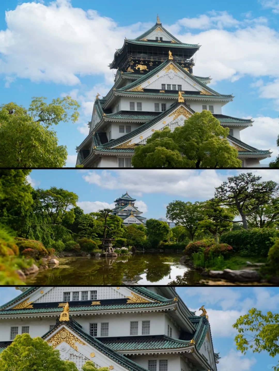 Best Photo Spot at Osaka Castle Park ~ Hidden Detective Conan Vibes