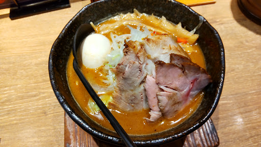 Miso-ga-Ichiban - Japan, 〒164-0001 Tokyo, Nakano City, Nakano, 5