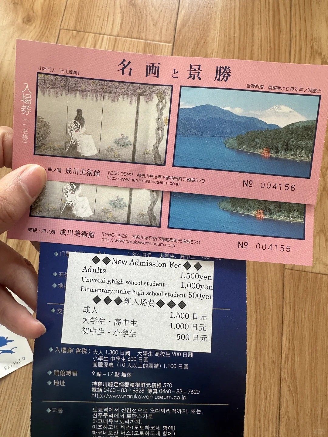 post_image