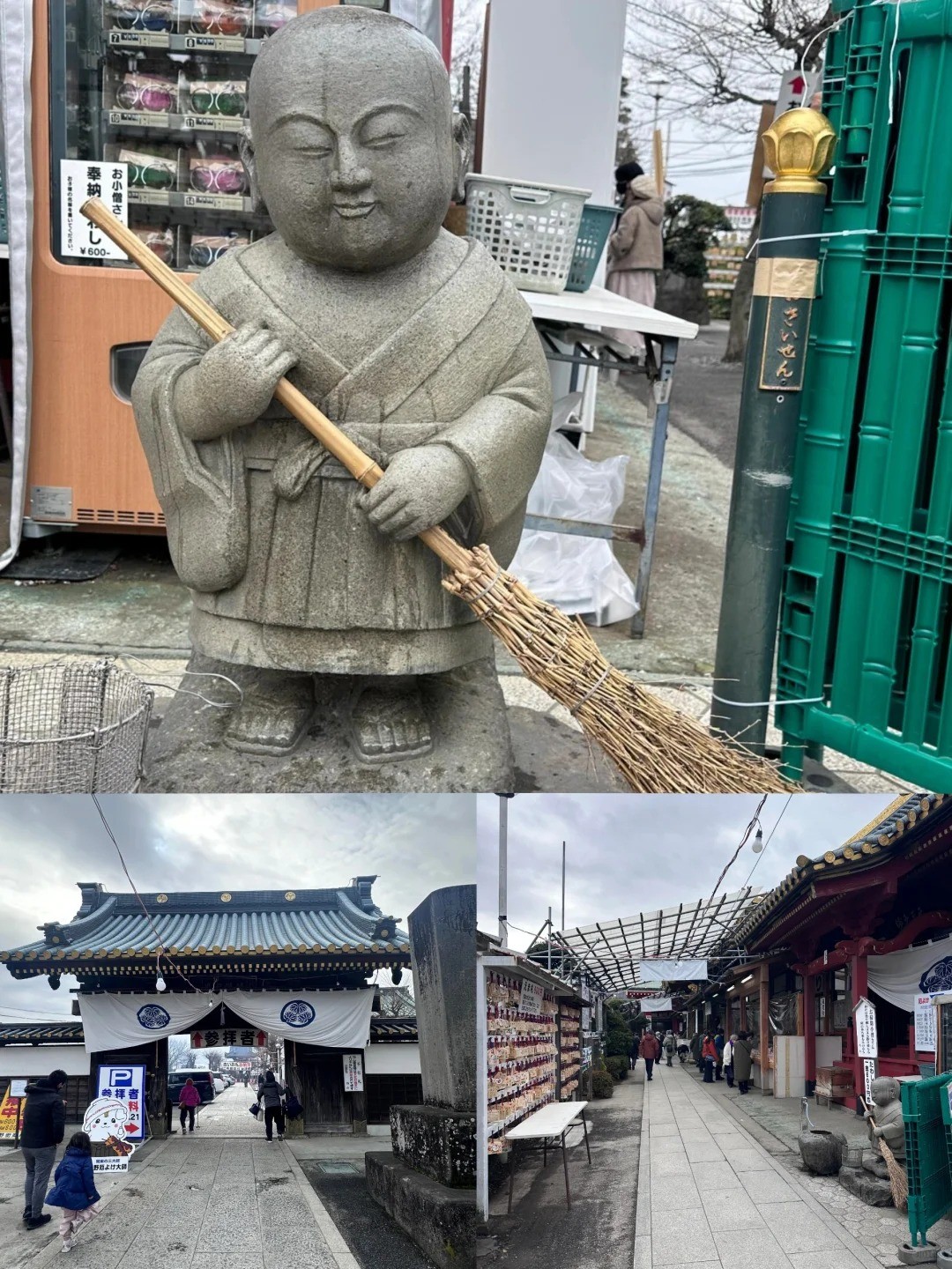 post_image