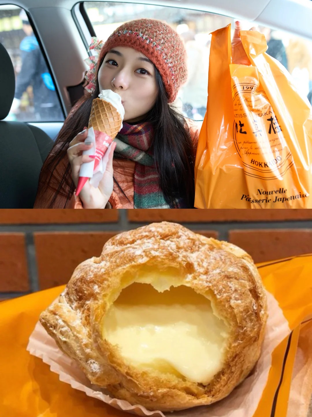 post_image