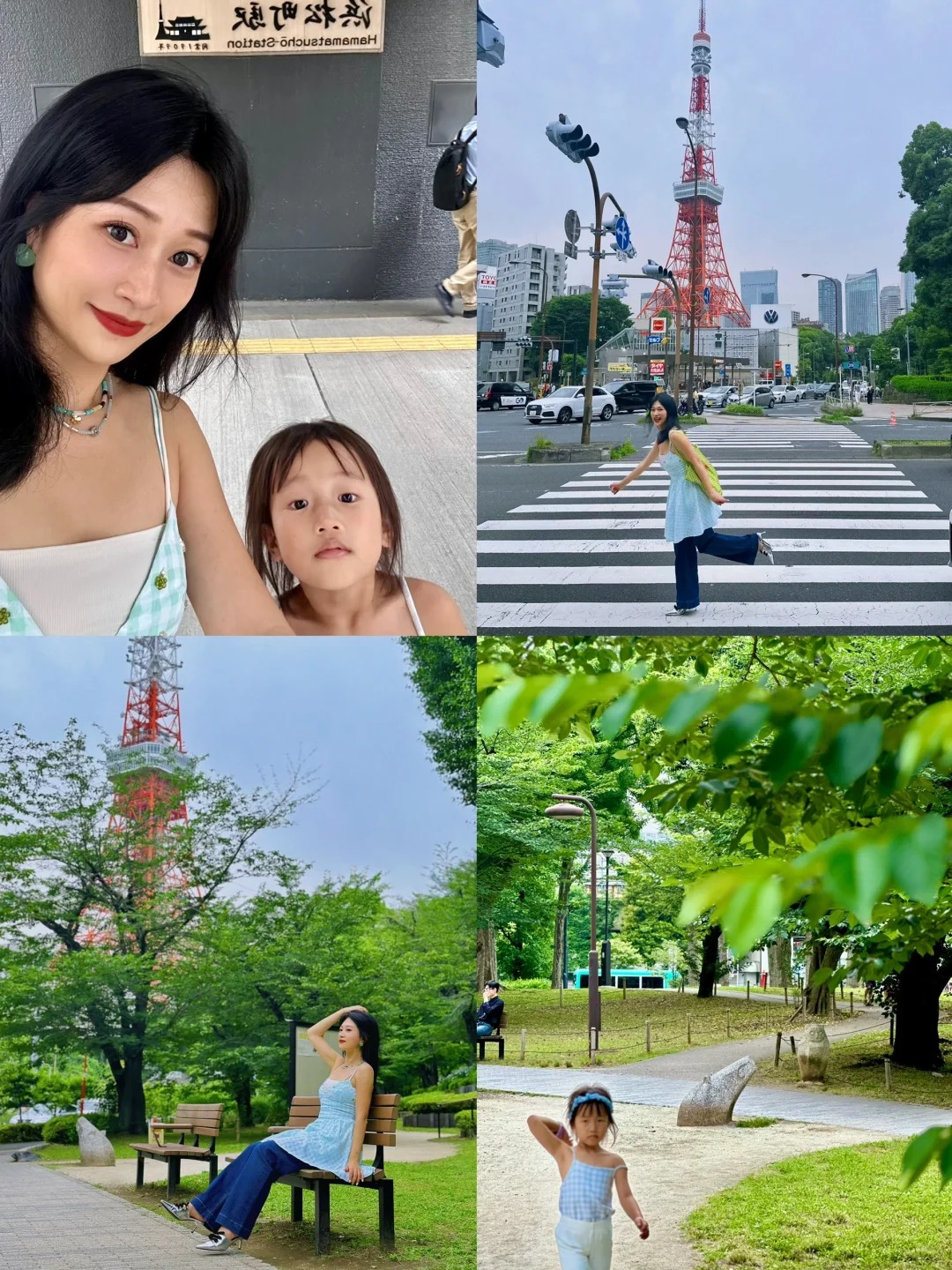 post_image