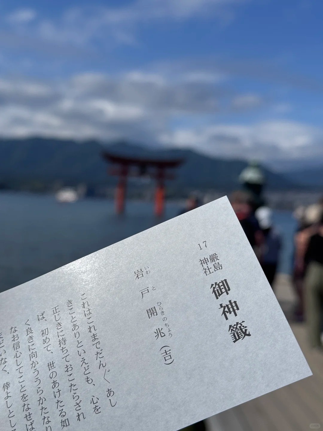 post_image