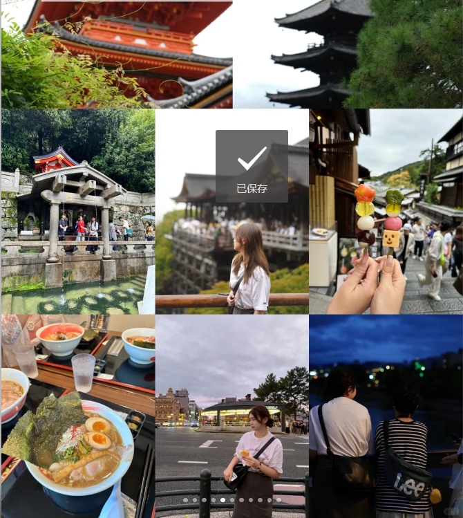 post_image