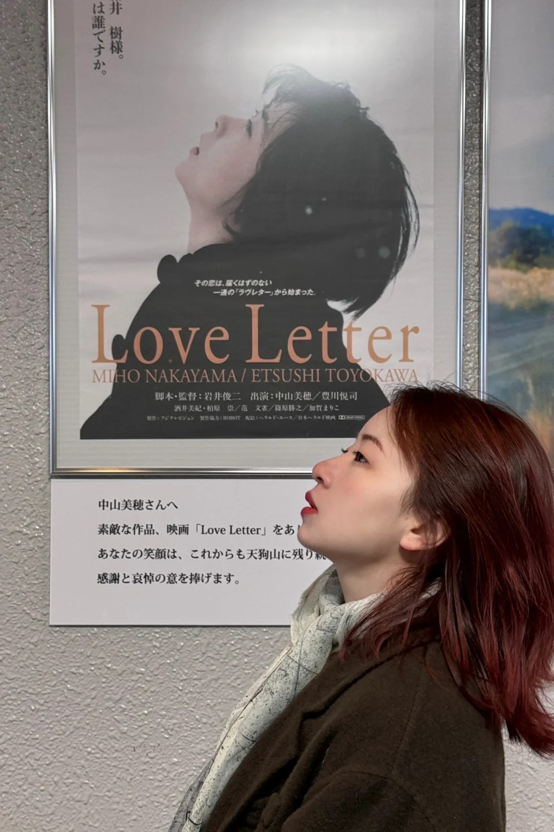 post_image