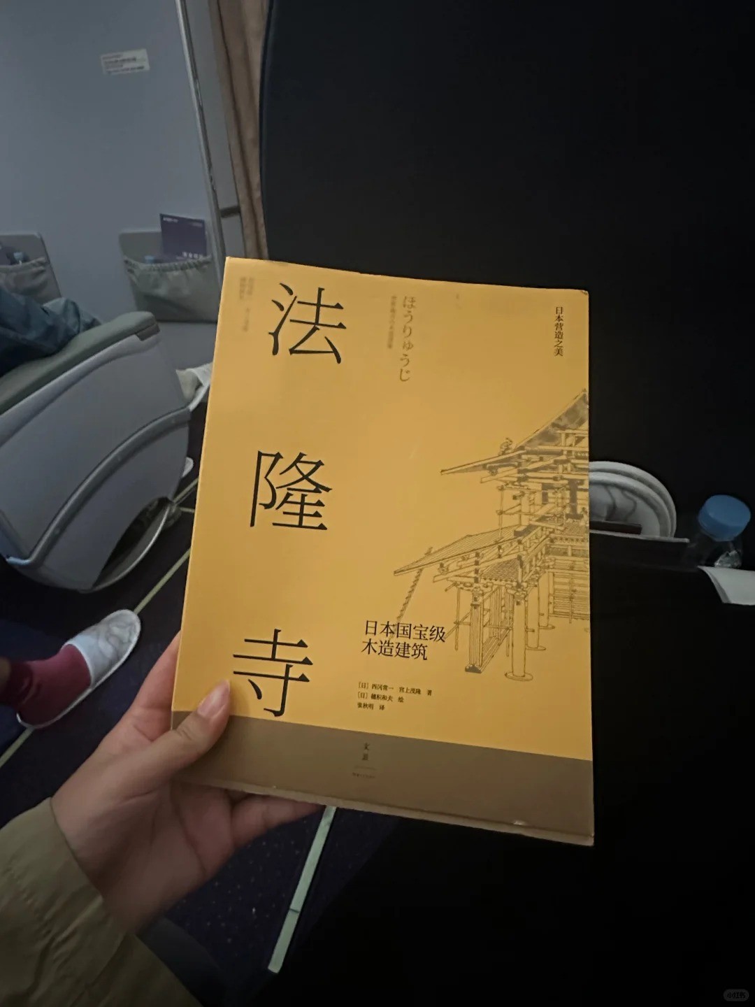 post_image