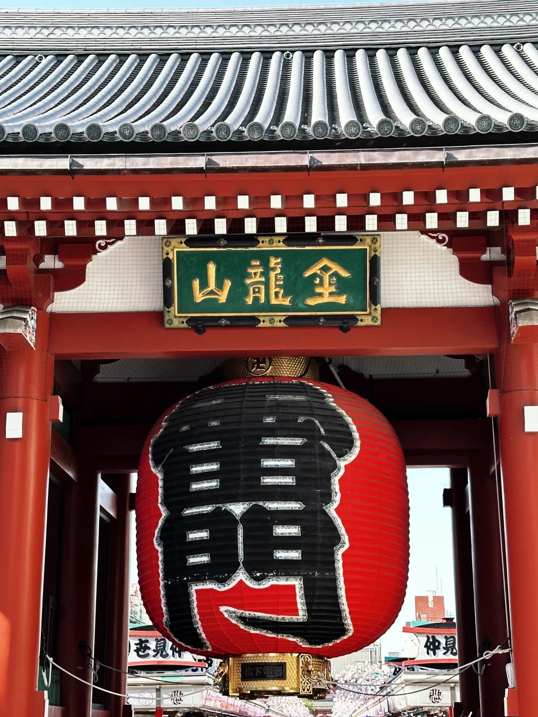post_image