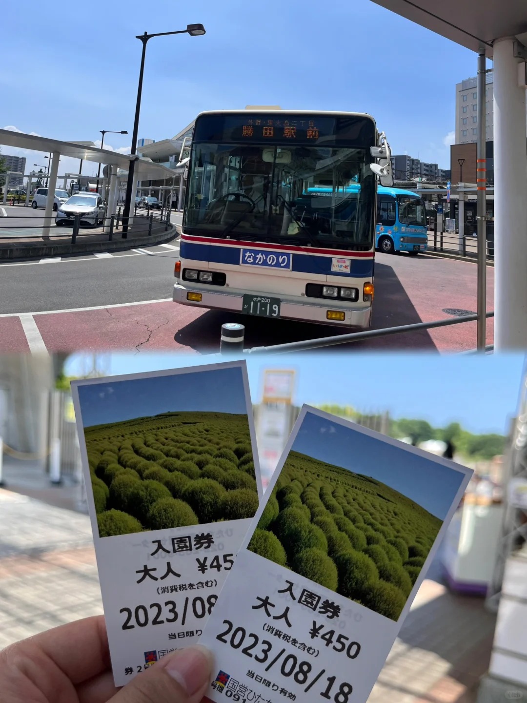 post_image