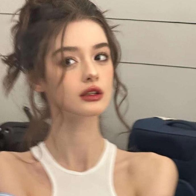 Josephine
