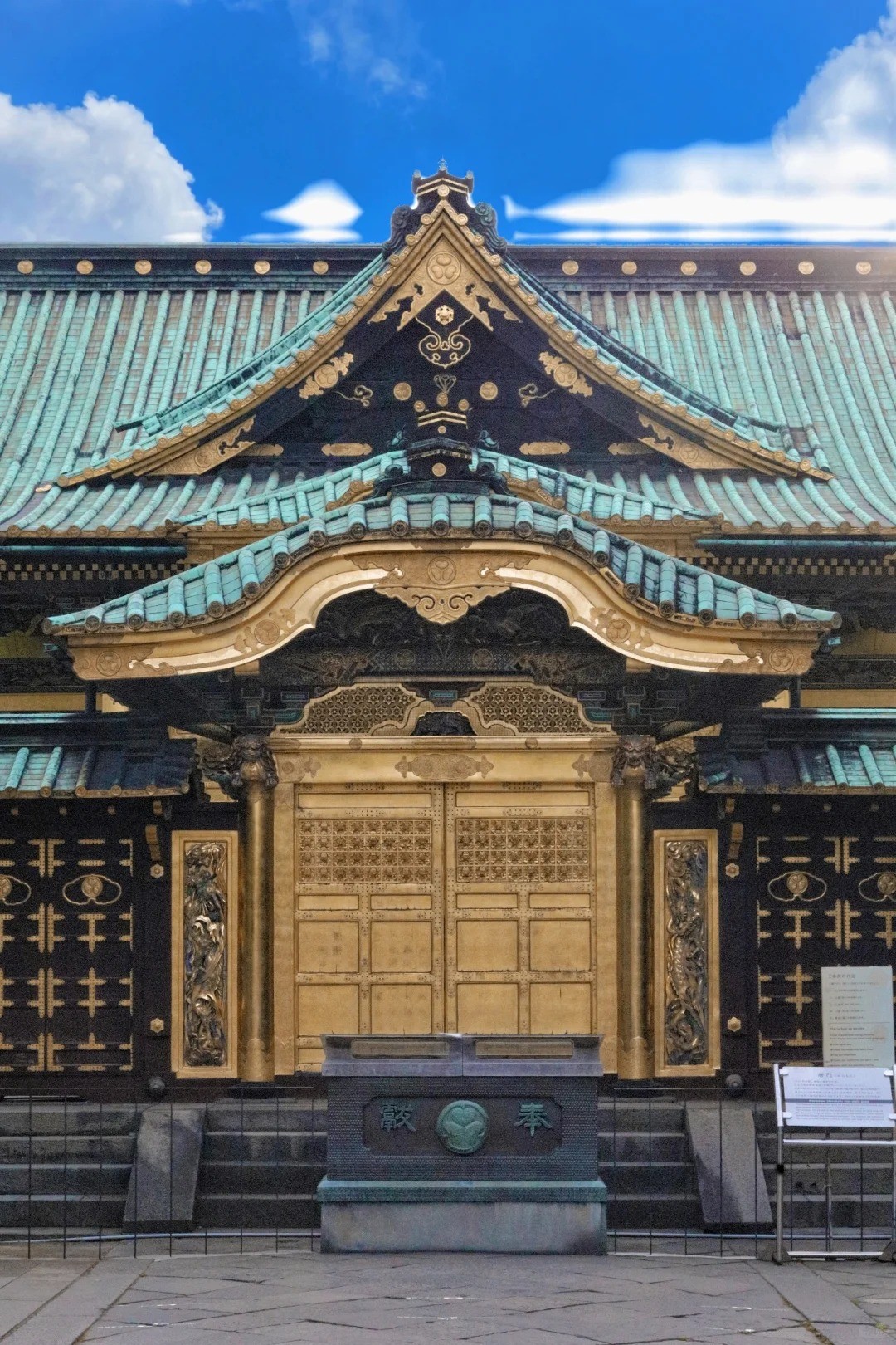 post_image