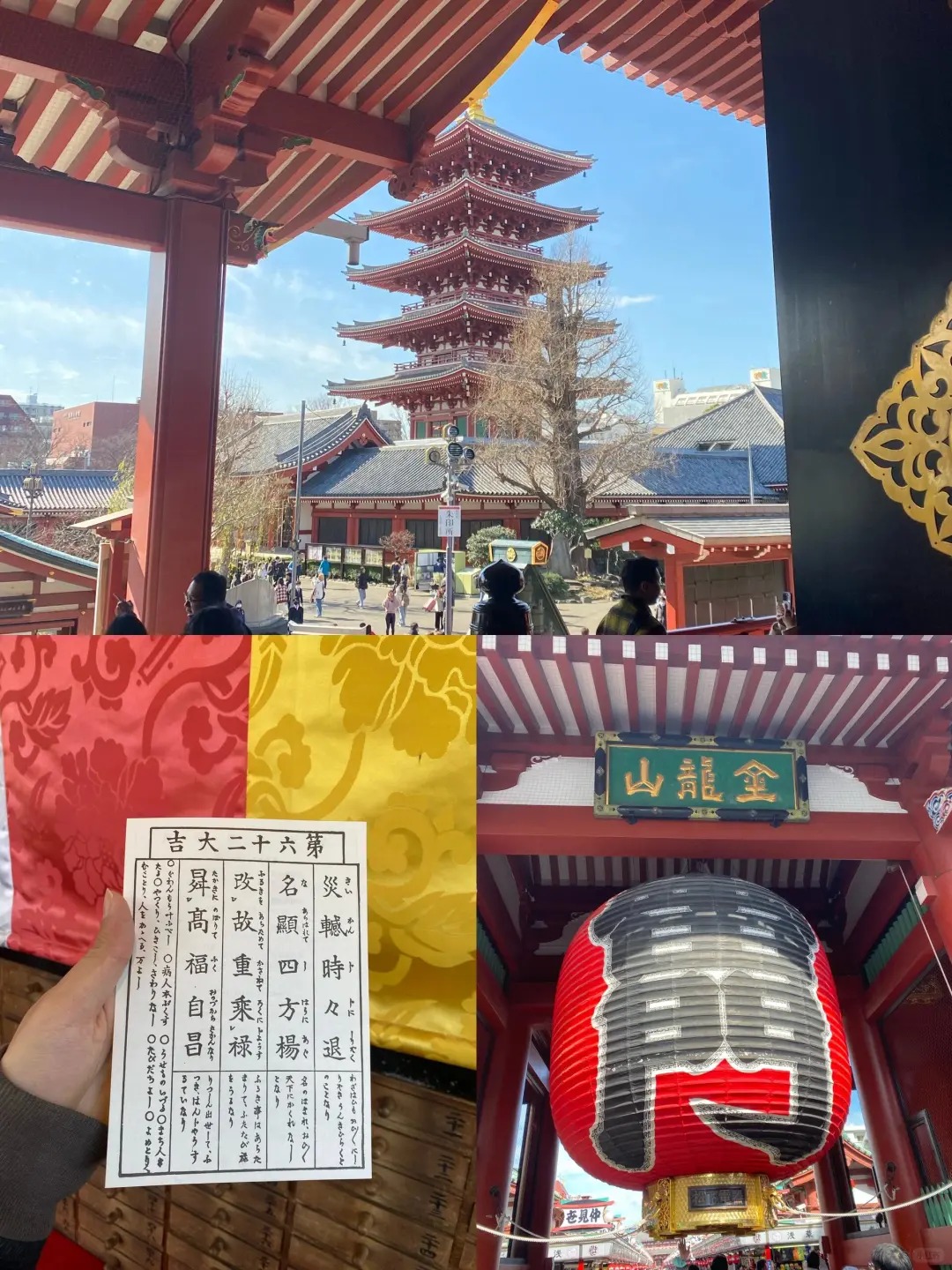 post_image