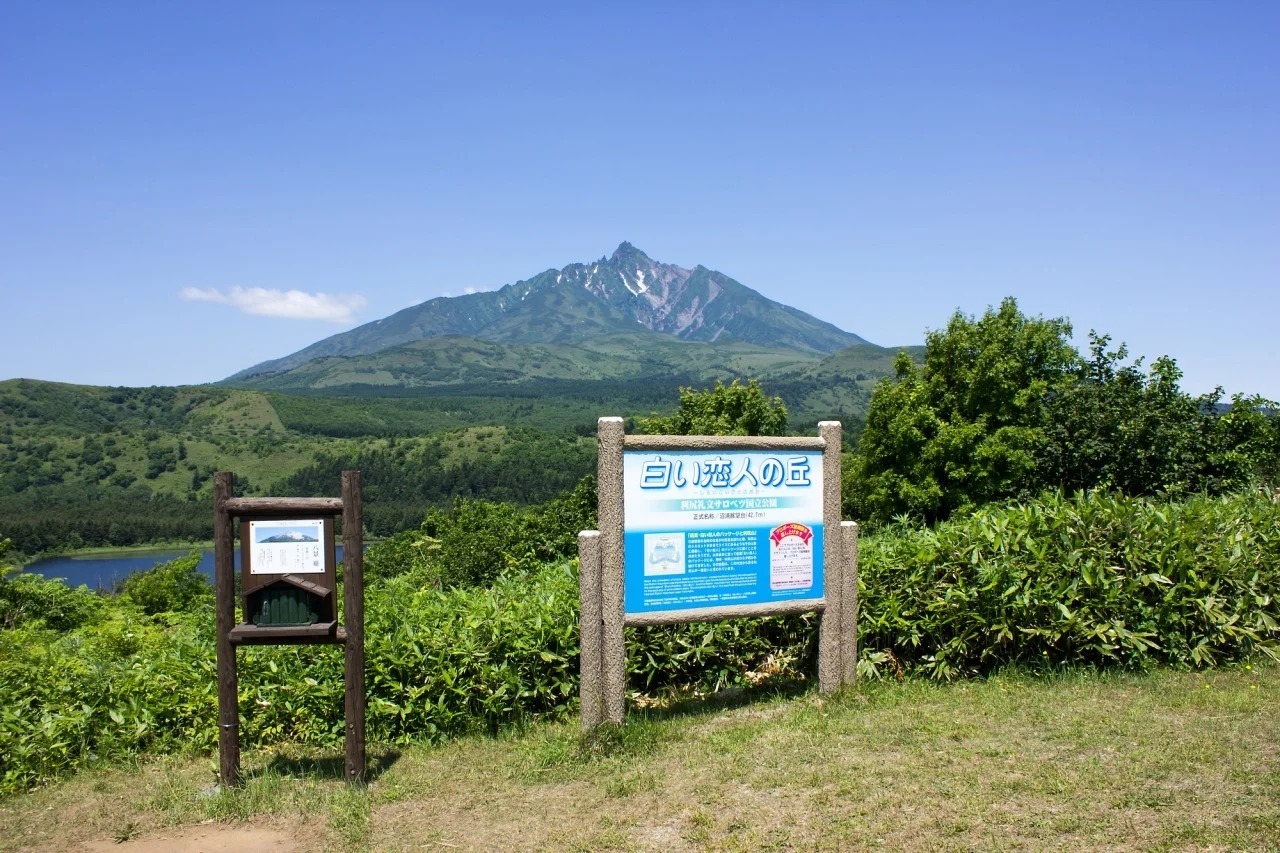 post_image