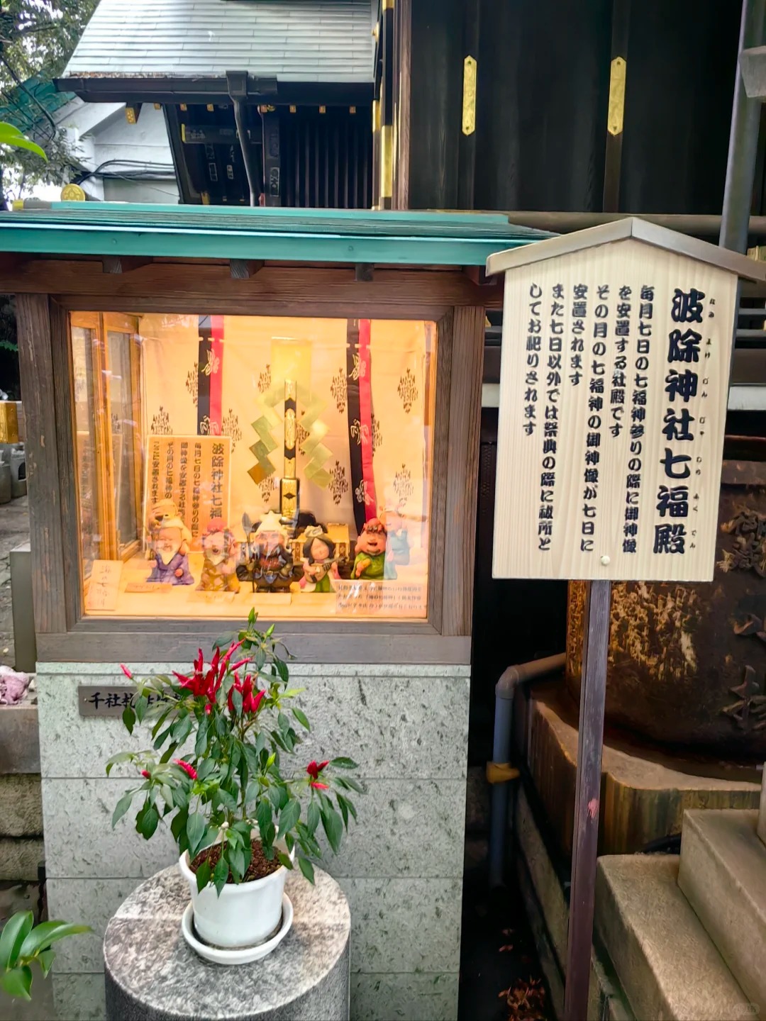 post_image